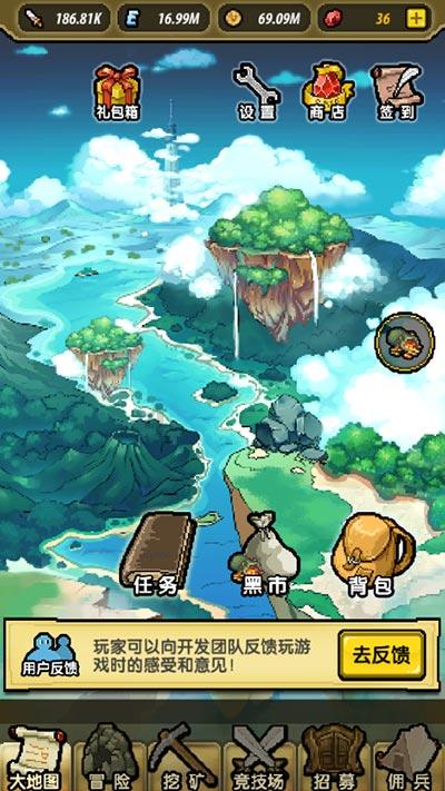 逃离冰淇淋屋