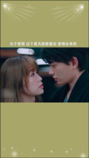 谁是公主