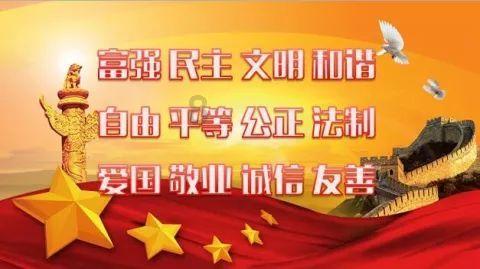 勇闯恶魔领域