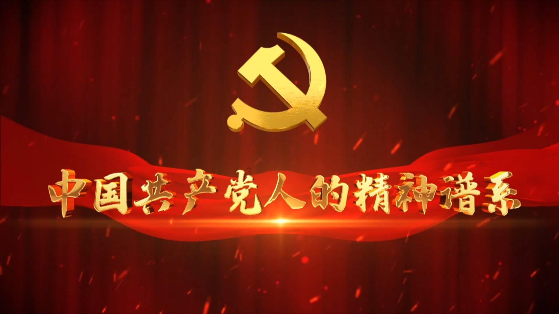 疯狂的聚会