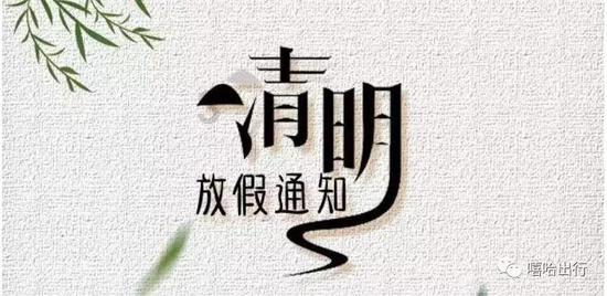 夜读丨欲影正者端其表
