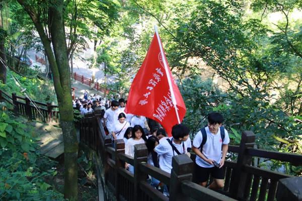 终结将至