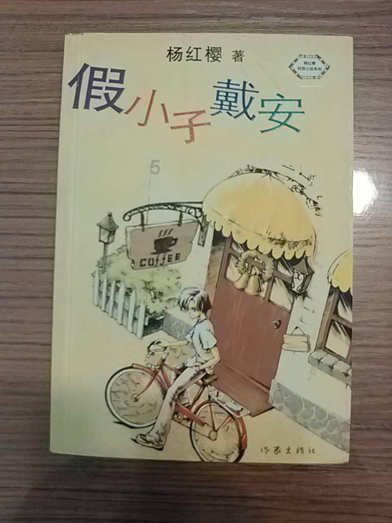 《繁花》热度依旧!各界大佬点评引争议,这一波反转始料未及